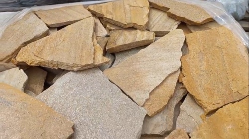 Плитняк златолит жёлтый для цоколя купить в Саратовской области