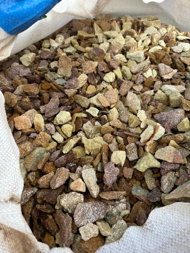 Златолит персиковый декоративная каменная крошка купить в Саратовской области