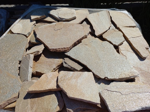 Плитняк златолит жёлтый для фасада 1,5-3 см купить в Саратовской области