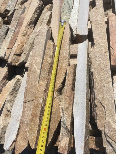 Горбушка златолит золотистый для облицовки купить в Саратовской области