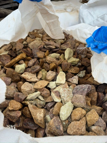 Златолит персиковый декоративная каменная крошка купить в Саратовской области