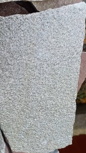 Плитняк златолит серебристый для цоколя, отмостки купить в Саратовской области