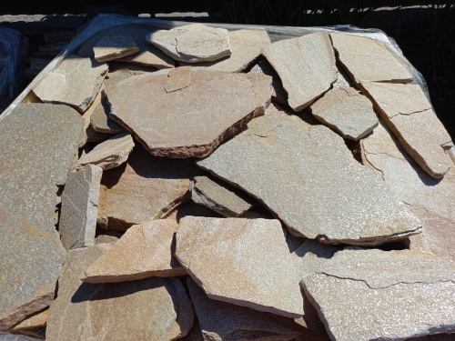 Плитняк златолит жёлтый для цоколя купить в Саратовской области