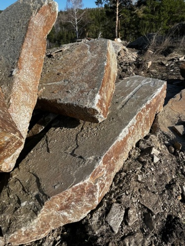 Пошаговая дорожка плиты златолит серебро купить в Саратовской области