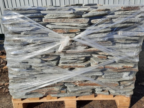 Златолит серебристый галтованный для лестниц купить в Саратовской области